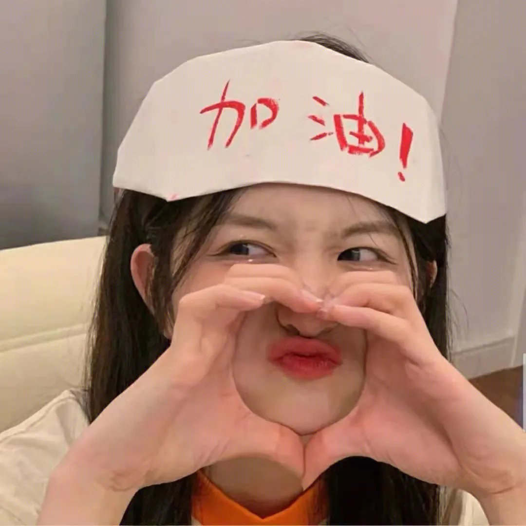 快活林