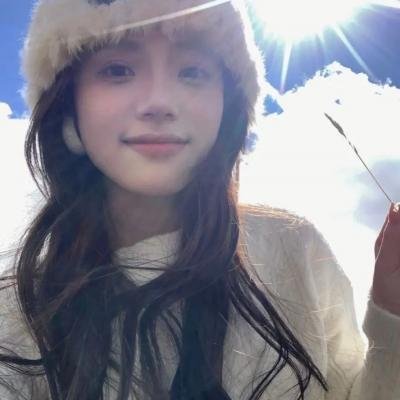 无惧的爱