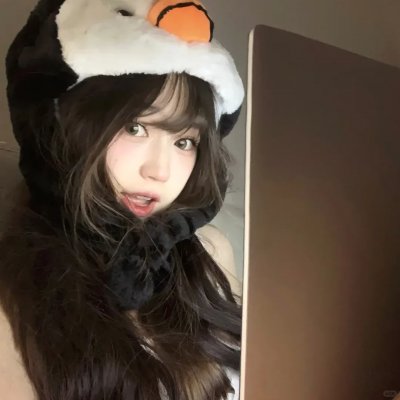 漫游